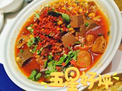 -眉州东坡(通州店)
