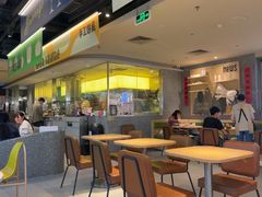 -乐凯撒披萨(正佳广场店)
