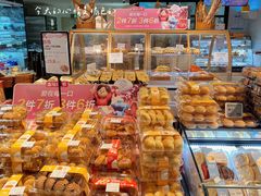 -盒马鲜生(皇庭广场店)