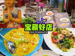 -荷花泰菜(东方新天地店)