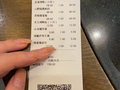 -南京大牌档(新街口德基广场店)