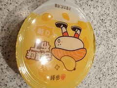 -争鲜回转寿司(中街大悦城店)