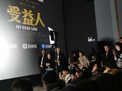 -英皇电影城(英皇集团中心IMAX店)
