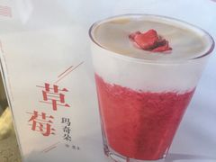 -TPLUS茶家(浦电路店)