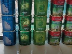 -立邦(三奇环渤海店)