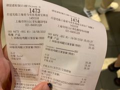 -麦当劳(东苑丽宝商业广场店)