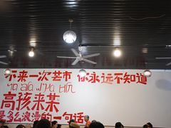 -瑞丽活螃蟹(芒市店)