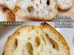 法国酸种法棍-佐敦面包铺·JORDAN BAKERY
