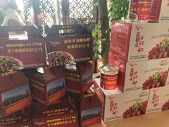 -小李子油焖大虾(天下城旗舰店)