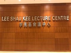 -香港大学