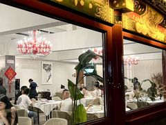 -月福京味斋·烤鸭店·北京菜(鼓楼总店)