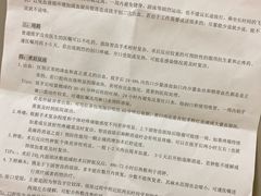 -浙江大学医学院附属口腔医院湖滨（延安）院区