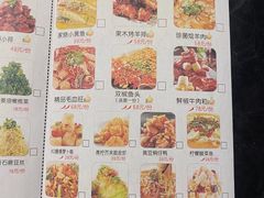 -荣品荟·融合餐厅(月湖广场店)