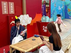 -成都欢乐谷