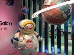 -大族广场Mall&More