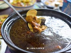 -鑫悦楼煎蟹·16年海鲜大排档