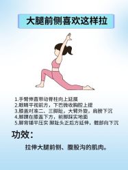 -亚太瑜伽普拉提学院