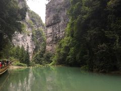 -武隆天坑地缝国家地质公园
