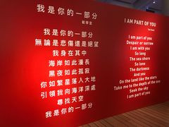 -香港海事博物馆