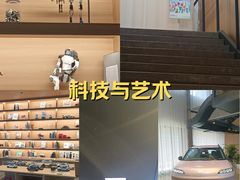 -现代汽车文化中心 Hyundai Motorstudio Beijing