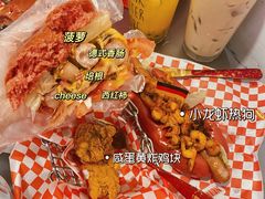 -Eckl’s爱氏热狗(猫街店)