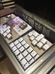 -六福珠寶(金元宝海滨国际店)