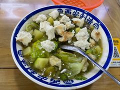 肉丸胡辣汤-邢老三肉丸糊辣汤·非遗美食(西安总店)