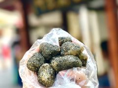 -叶氏麻糍(鼓浪屿店)