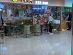 -甲乙饼·手工牛肉饼(东方广场店)