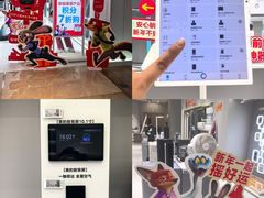 -福州远洋德呈乐堤港