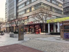 -时代奥城商业广场