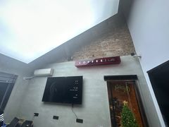 -筑艺咖啡