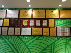 -紫光园(顺义店)