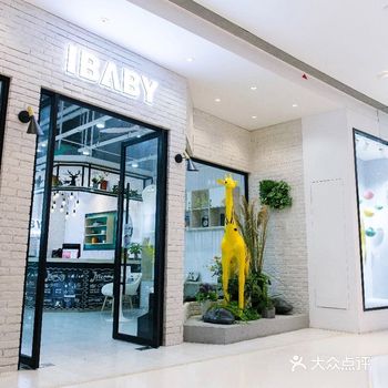 ibaby儿童摄影服务让人寒心