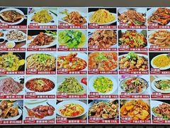 -东北风情(康桥路店)