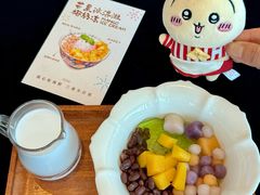 -不仔客海鲜·烧烤·270度海景餐厅(大东海店)