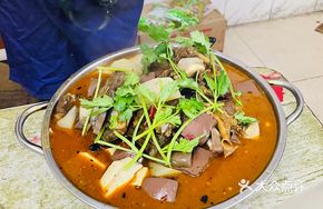 Beef Bone and Offal Dish
