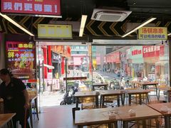 -徐妹串串香(春熙路店)