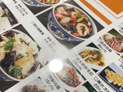 -老西安韩记三鲜煮馍(四府街店)