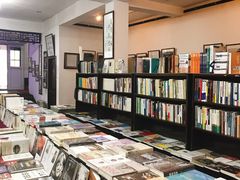 -三味书屋(复兴门内大街店)