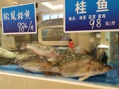 -双井轩(双井店)