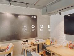 -MIAO COFFEE