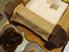 坊间豆腐-几荷·恰似故人来(秀水广场店)