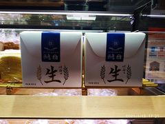 -巴黎贝甜(龙之梦购物中心虹口店)