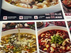 -酸婆娘重庆菜(紫竹路店)