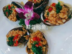 -高德海鲜舫(黄河南大街店)