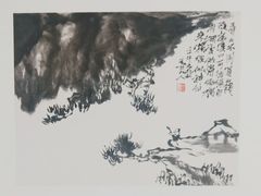 -四川美术馆