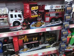 -TOYSRUS玩具反斗城(无锡荟聚购物中心店)