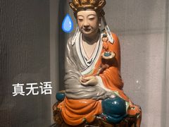 -景德镇中国陶瓷博物馆