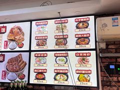 -万和春排骨砂锅米饭(湖北路店)